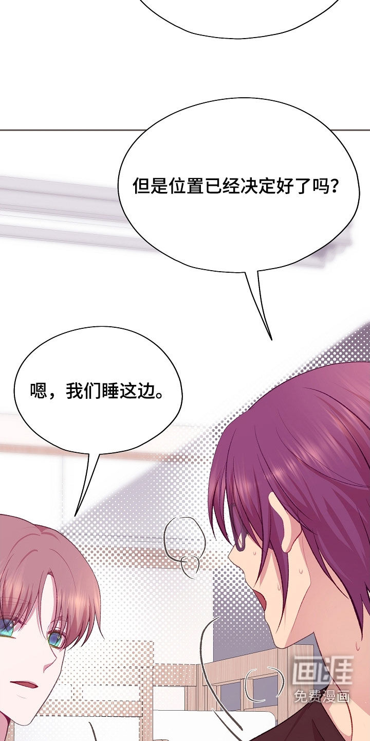 第108话13