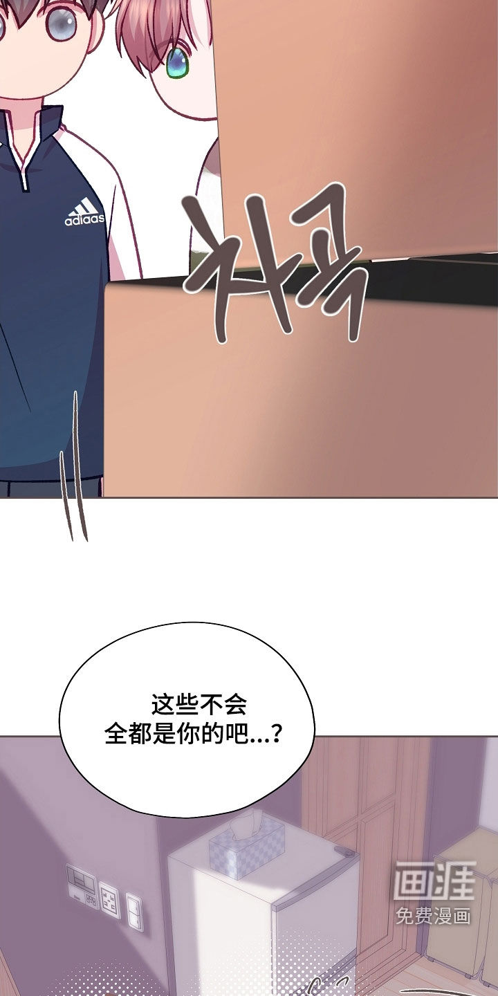 第108话11