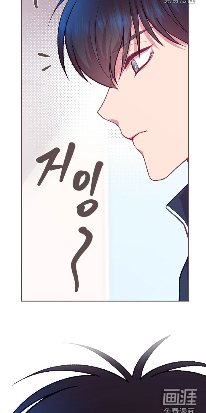 第108话34