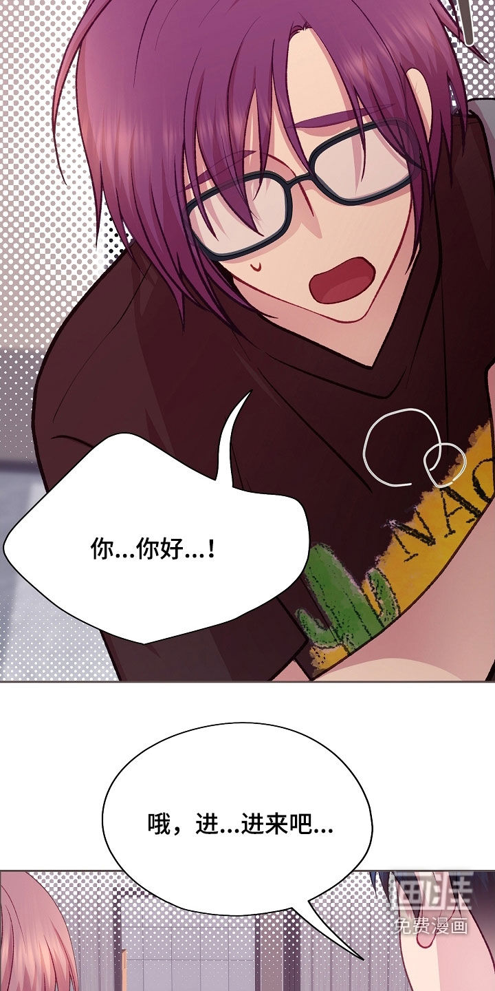 第108话9