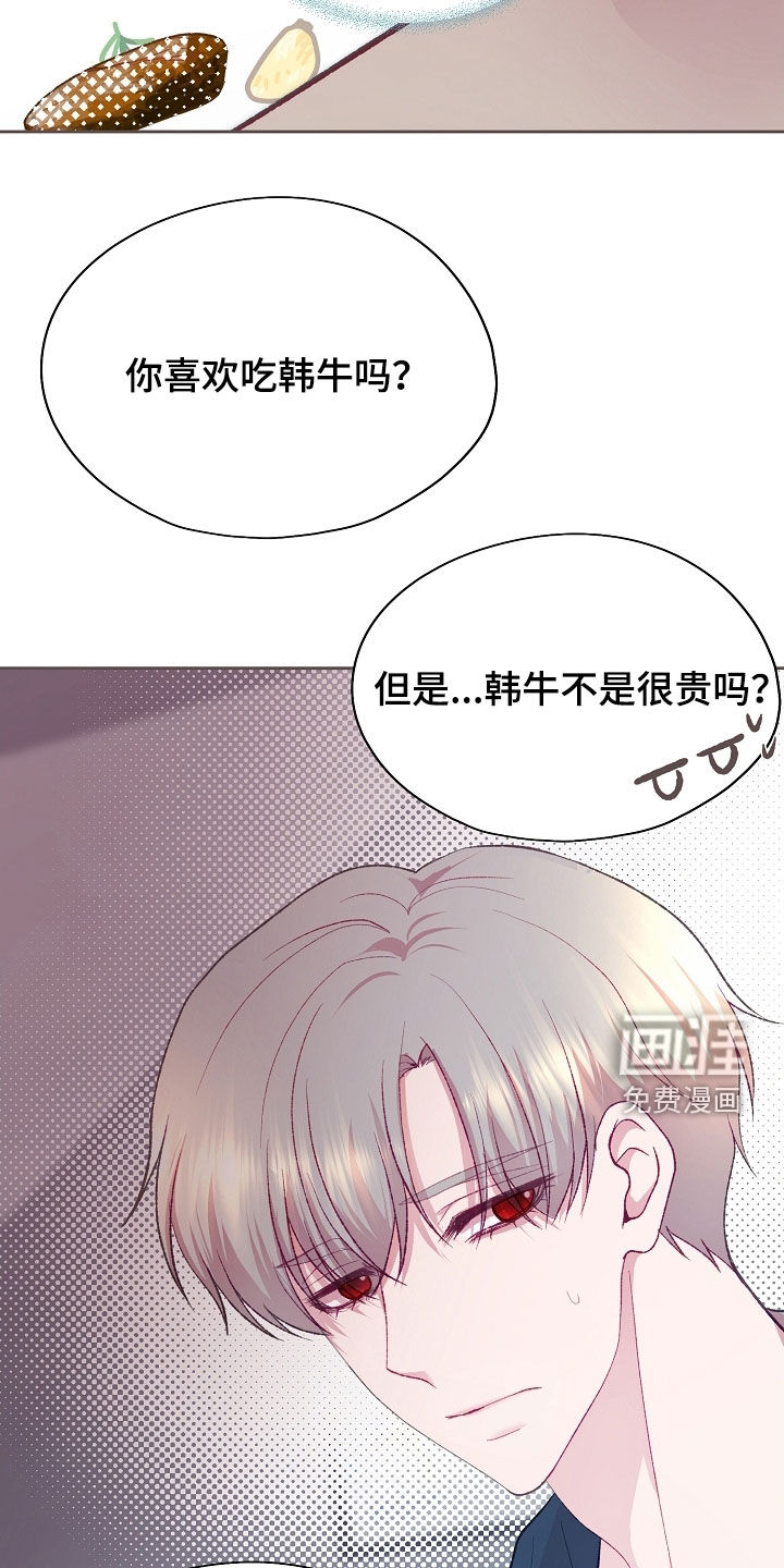 第107话24