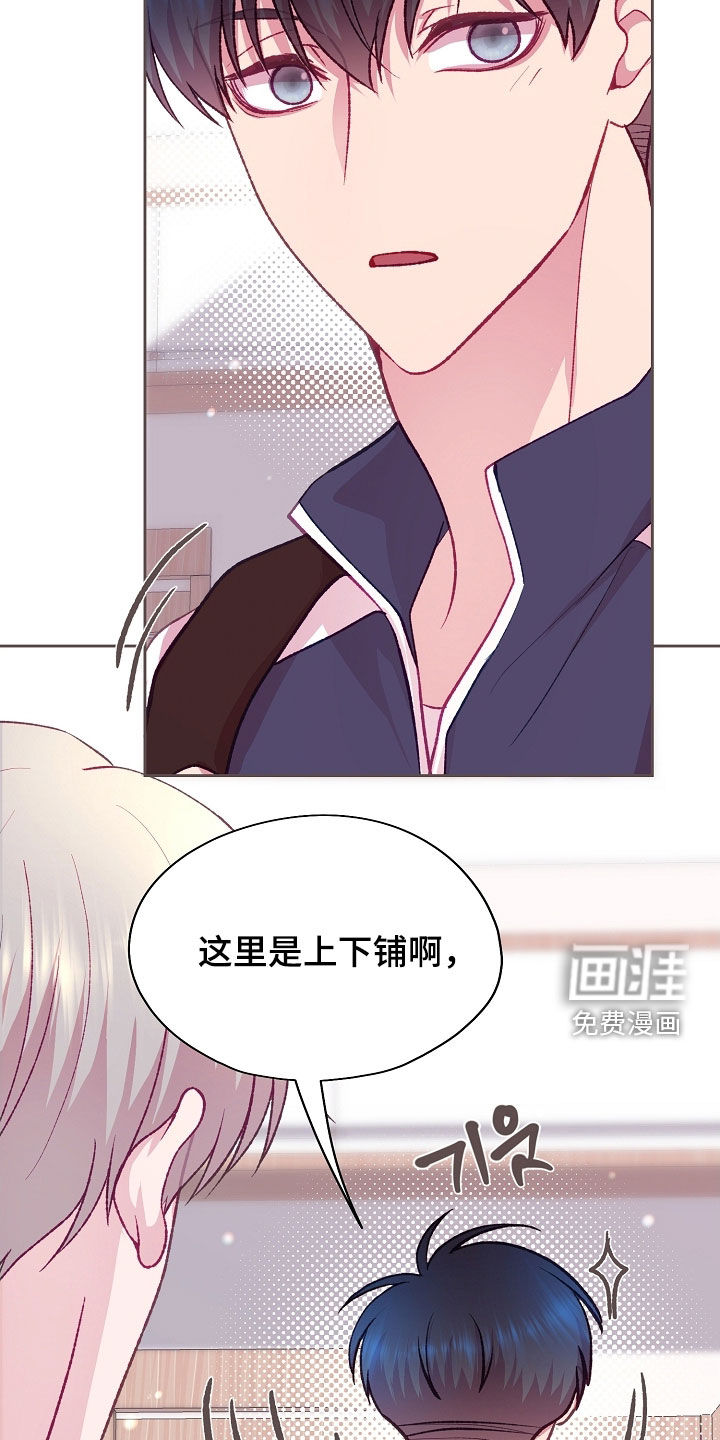 第107话33