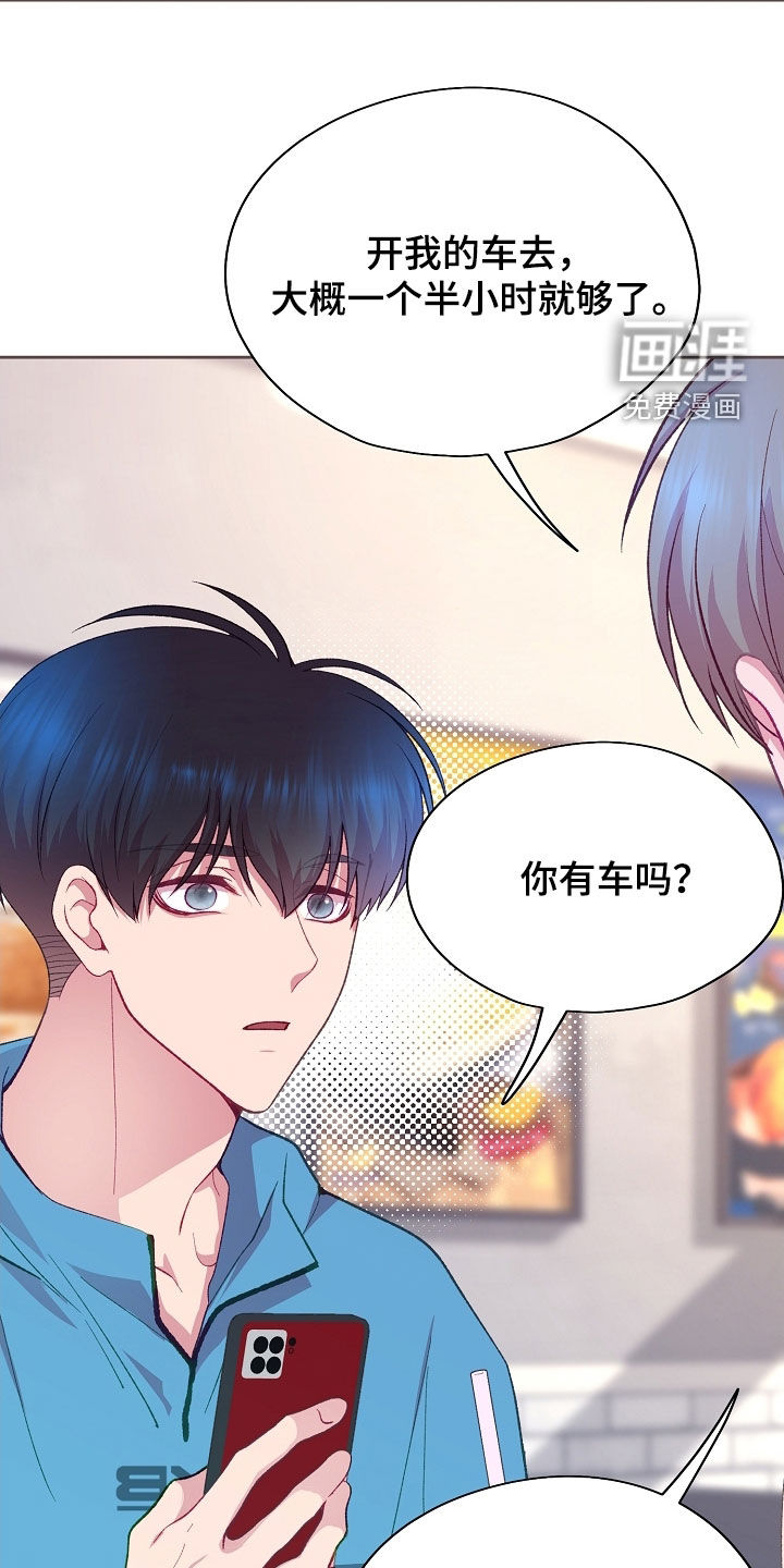第107话18