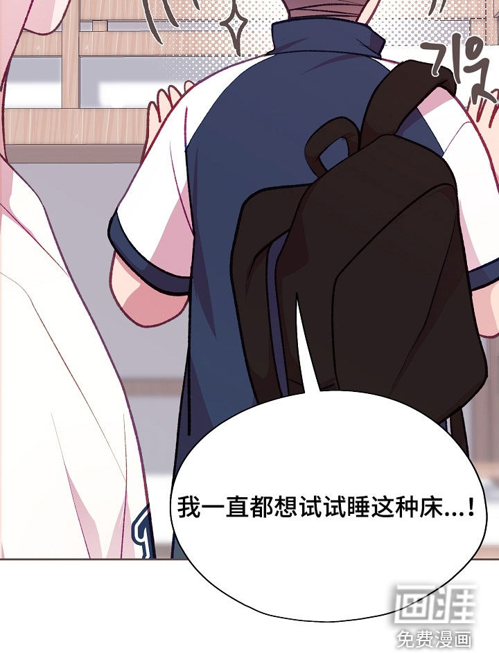 第107话34