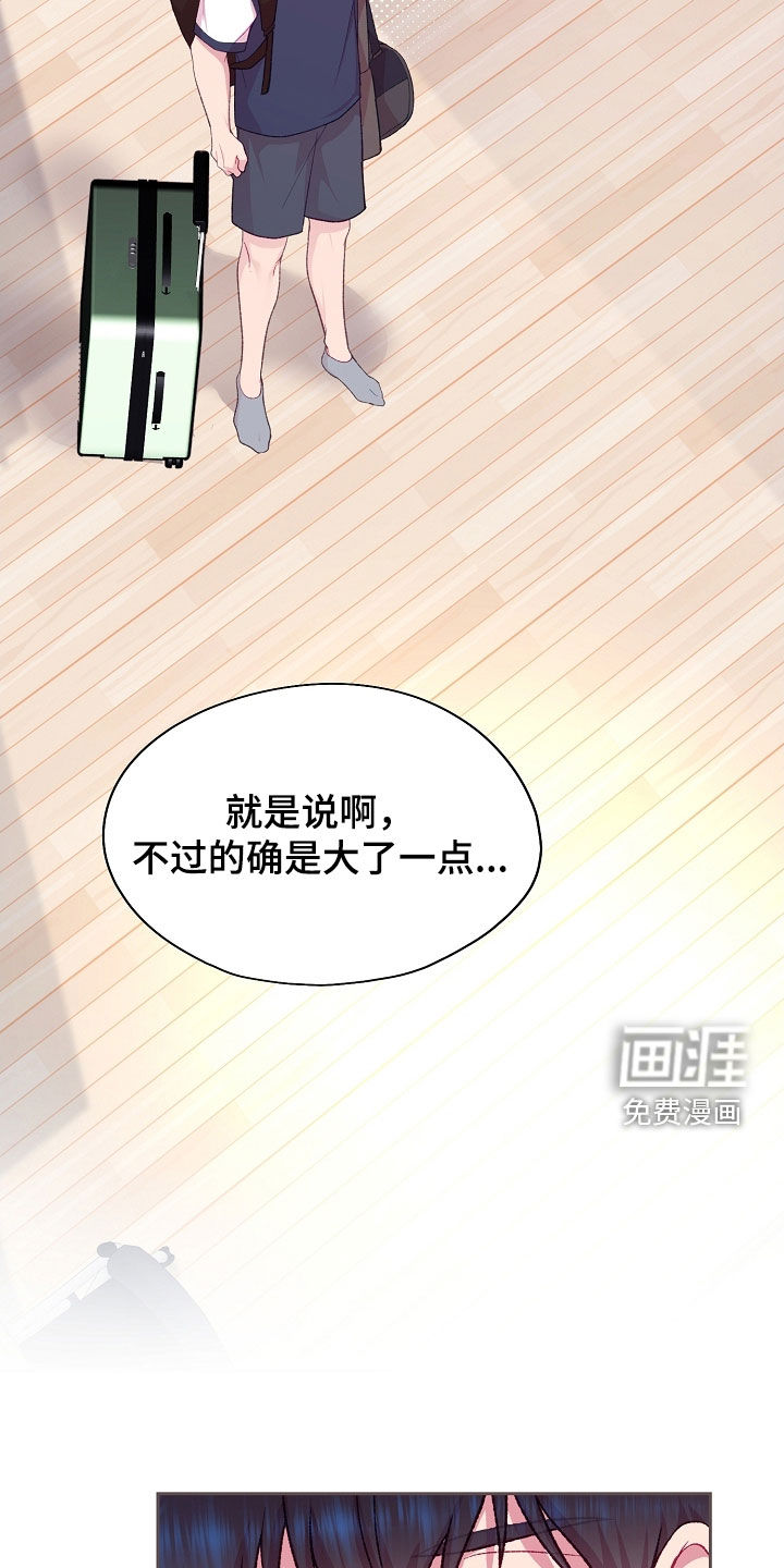 第107话32