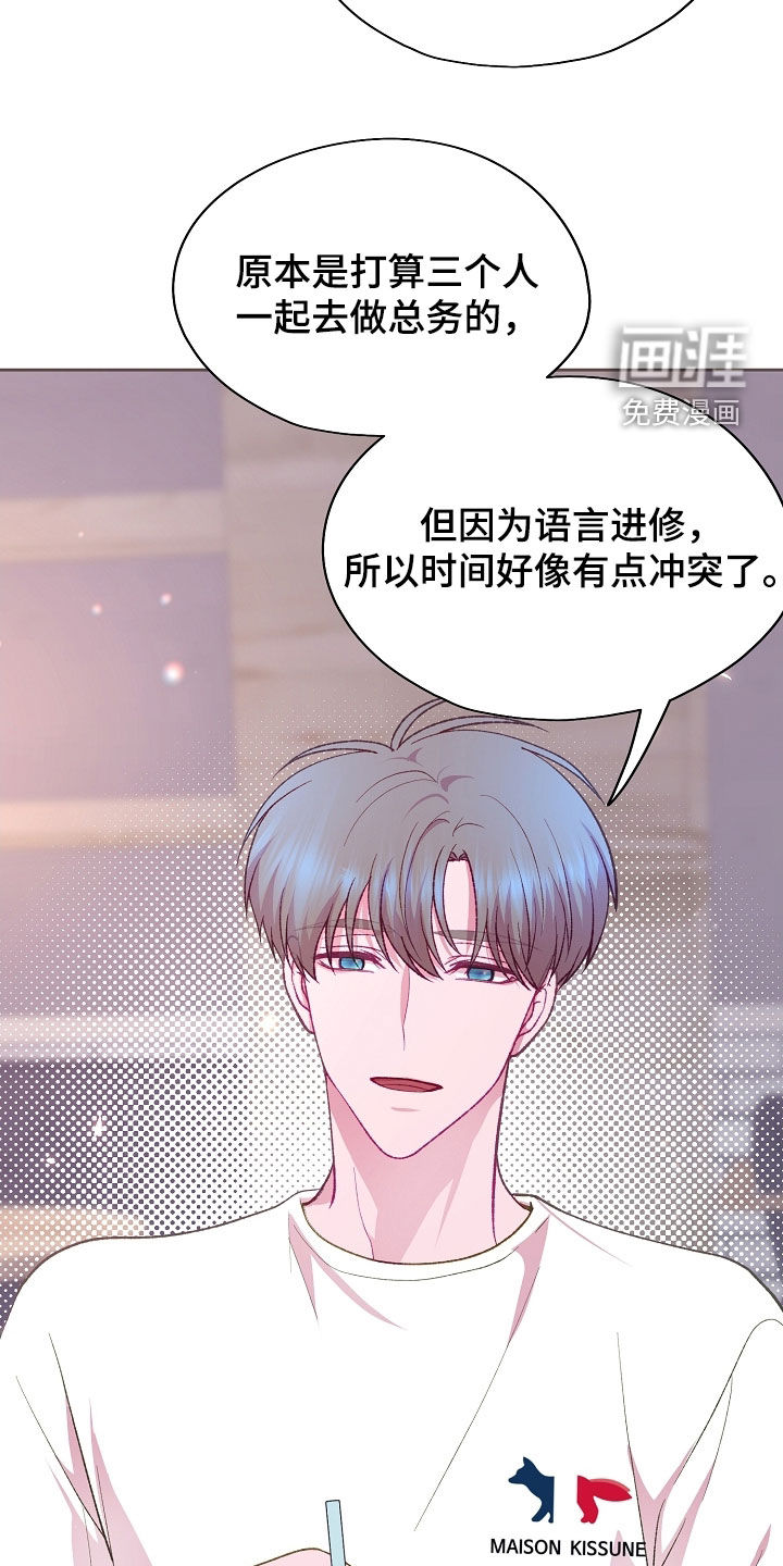 第107话12