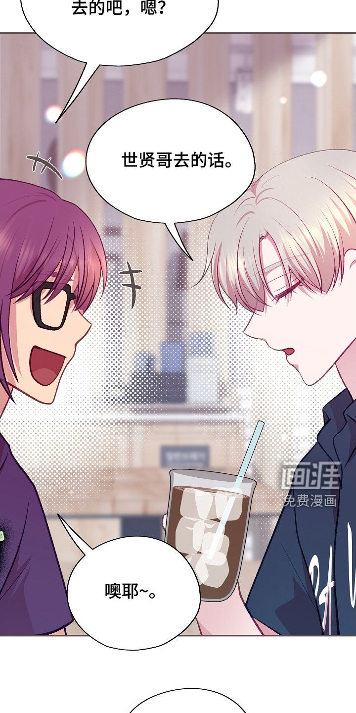 第107话21