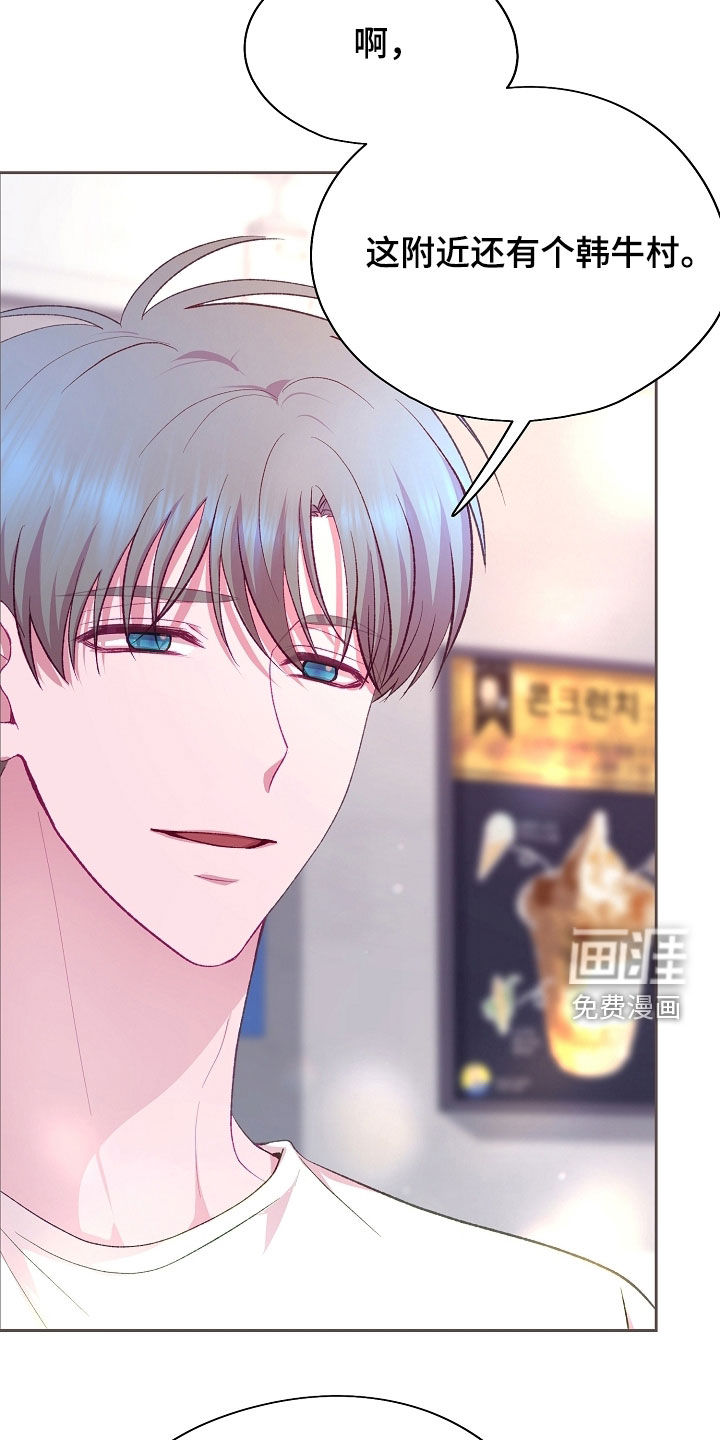 第107话22