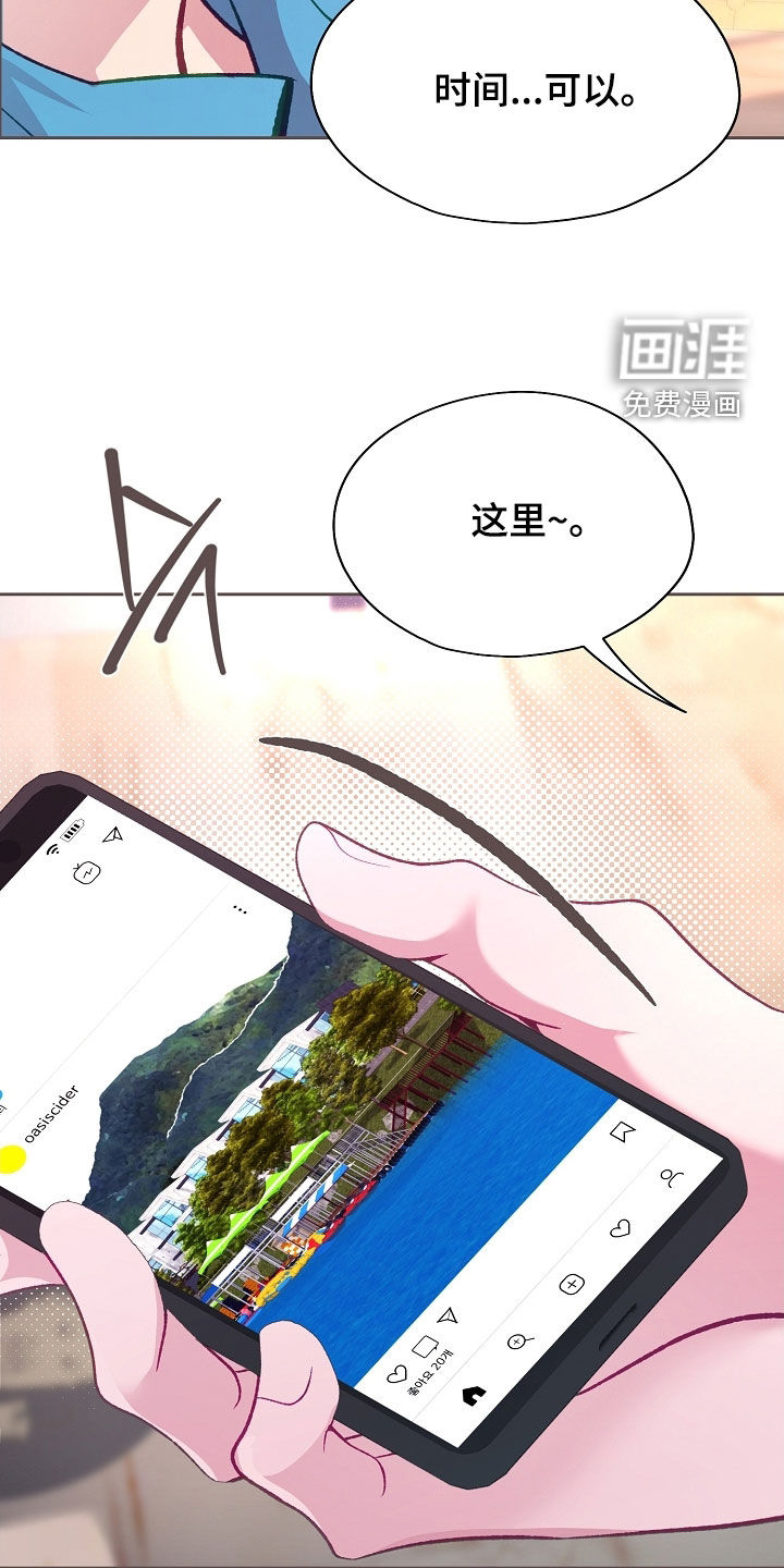 第107话17