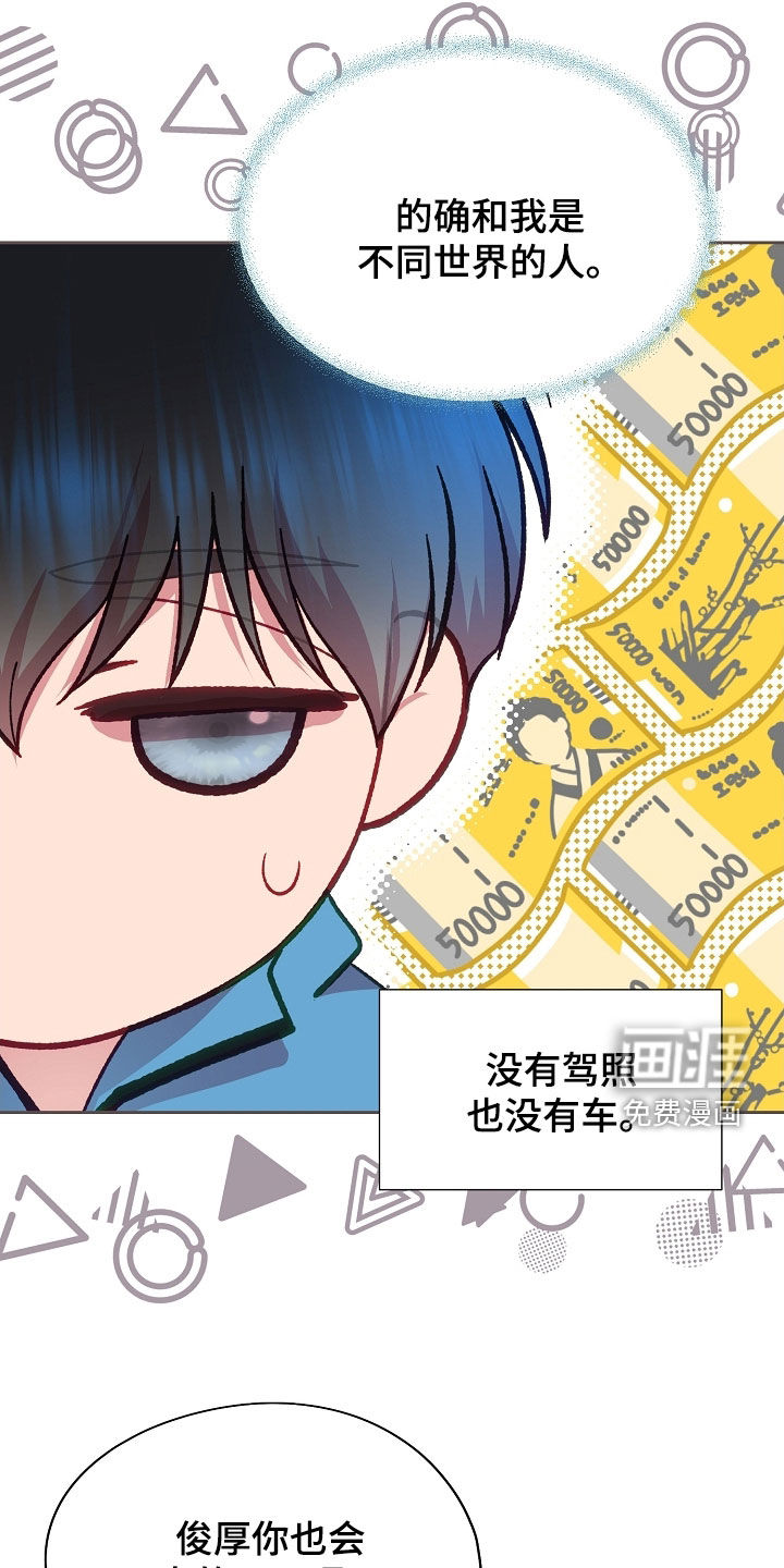第107话20