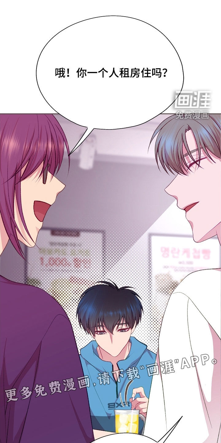 第107话3