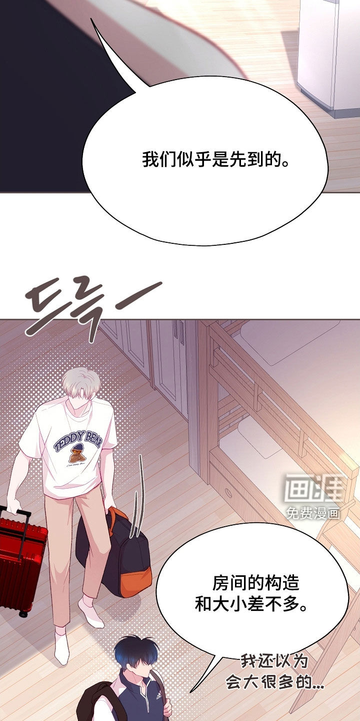 第107话31