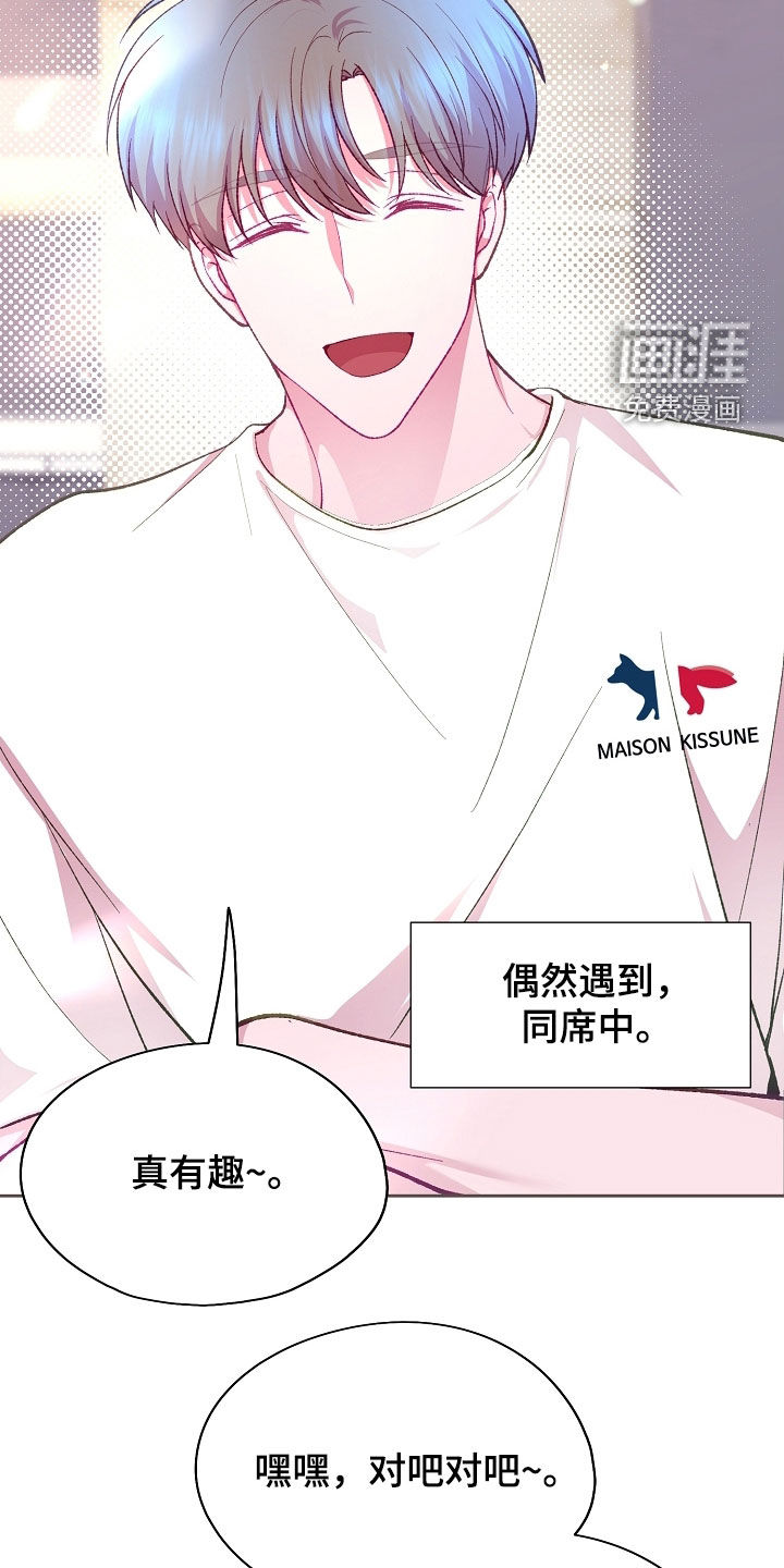 第107话1