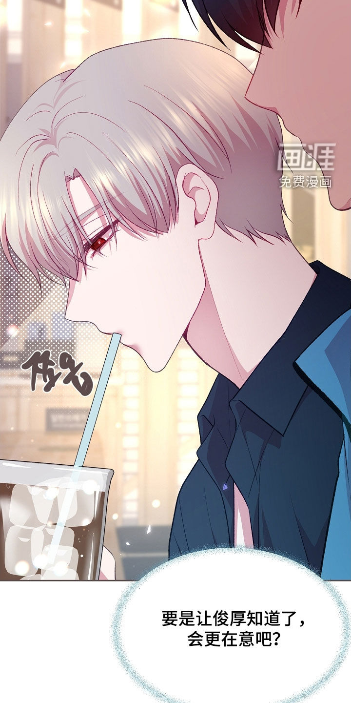第107话5