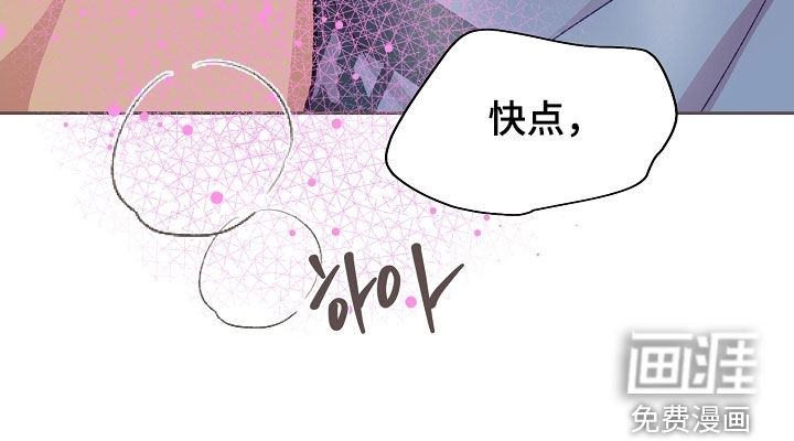 第105话12
