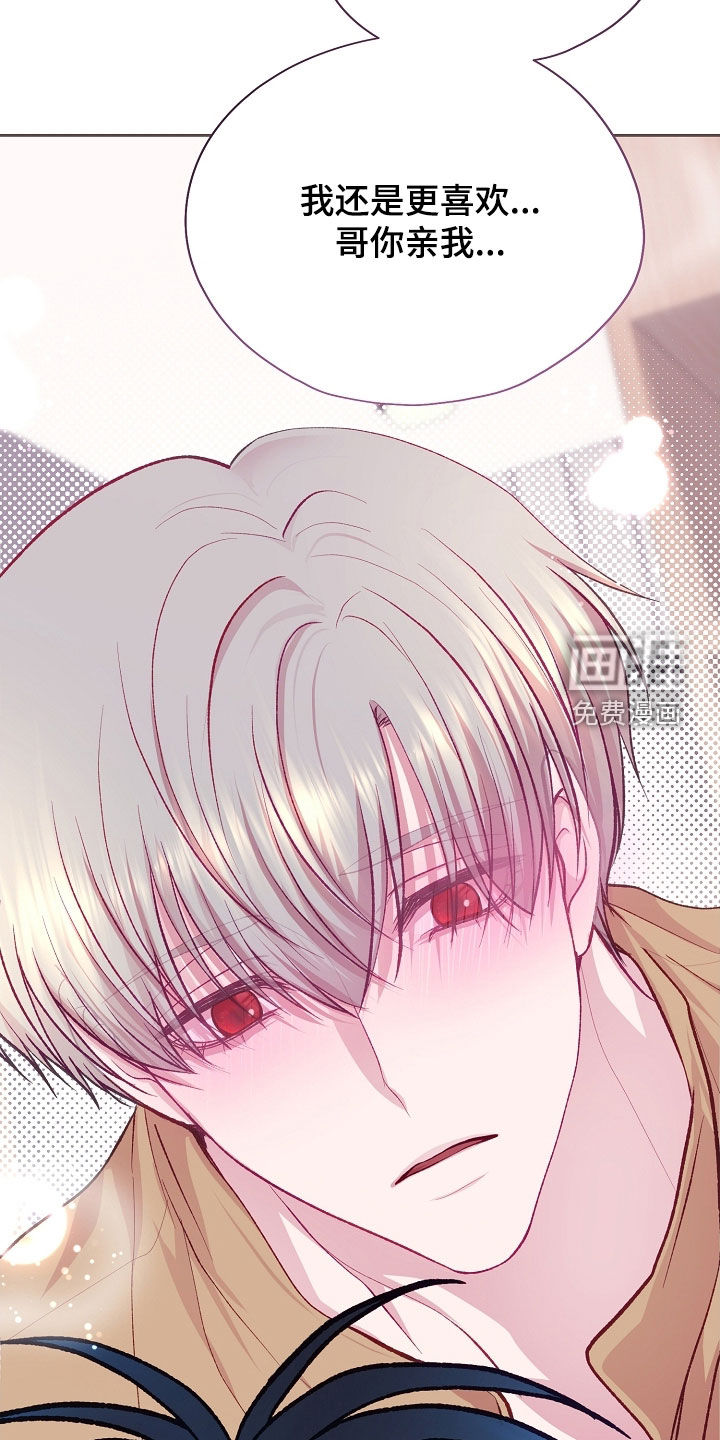 第105话19