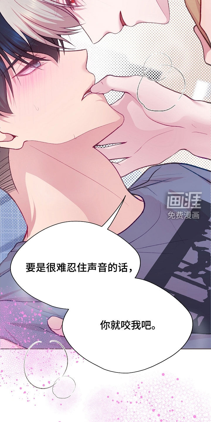 第105话17