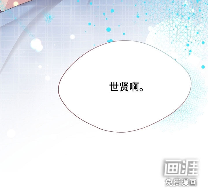 第105话24