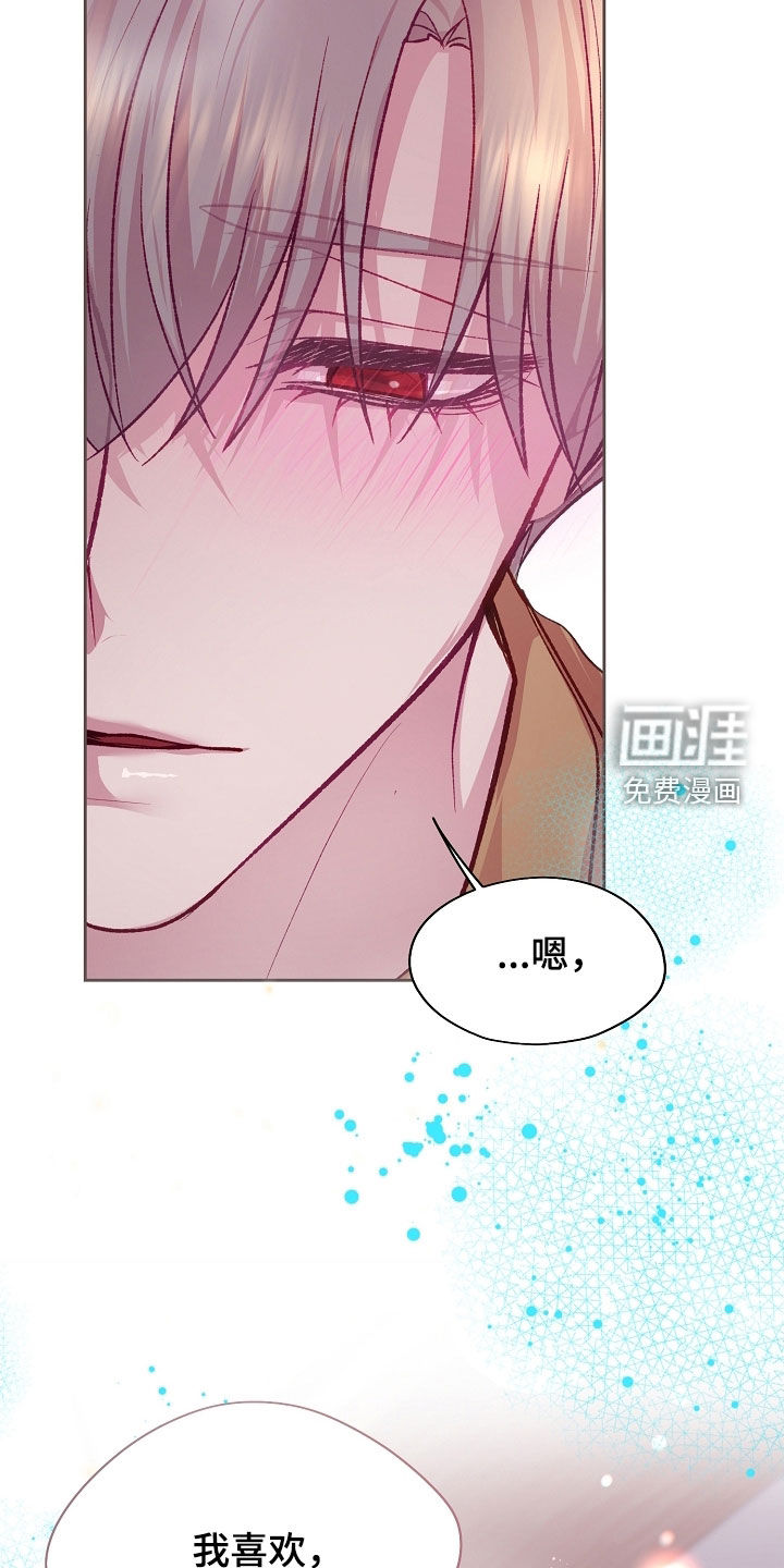 第105话22
