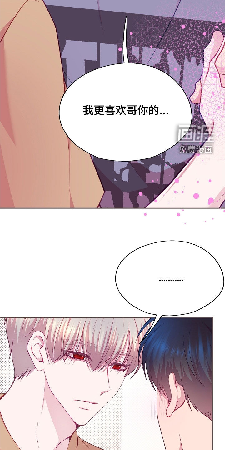 第105话1