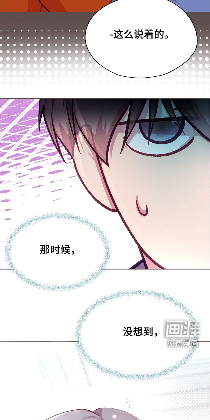 第103话5