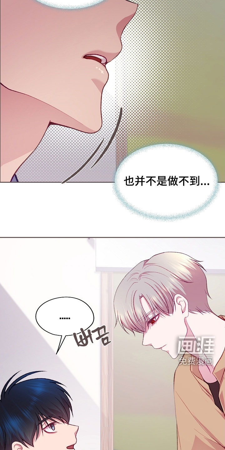 第103话10