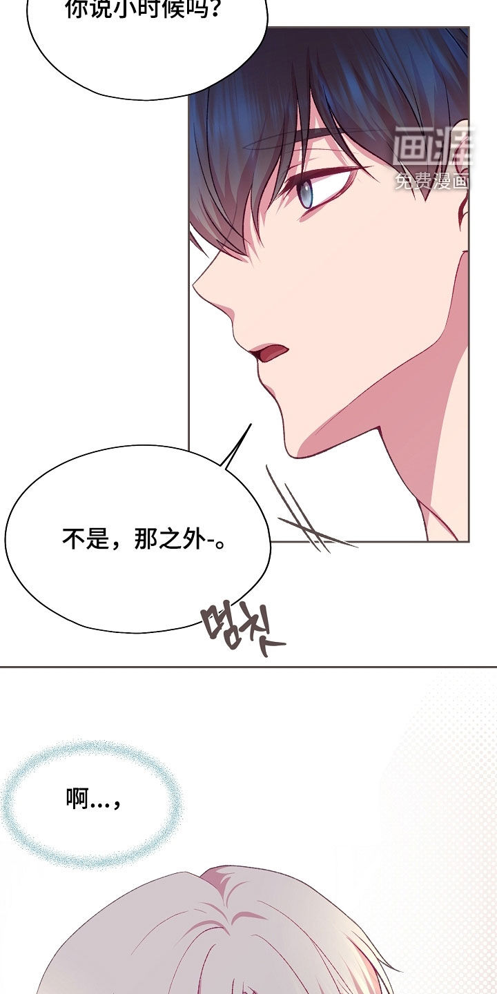 第103话27
