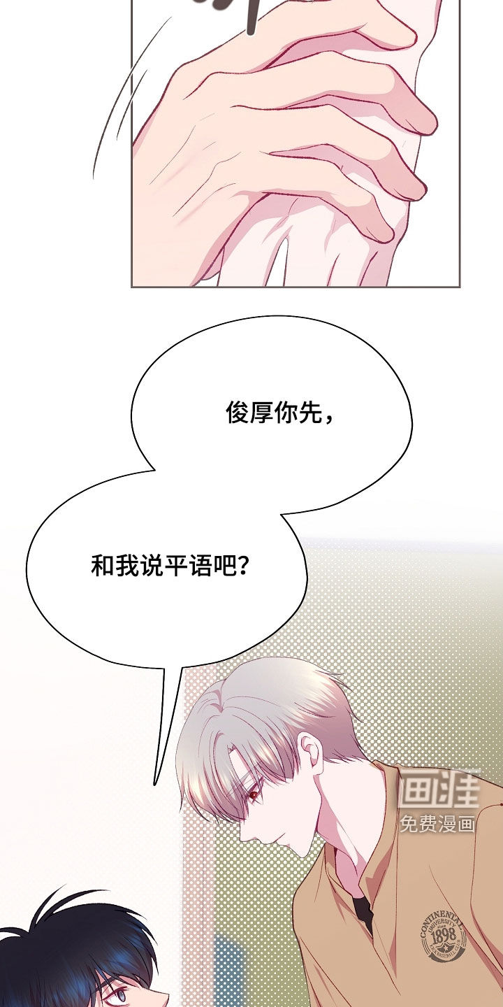 第103话18