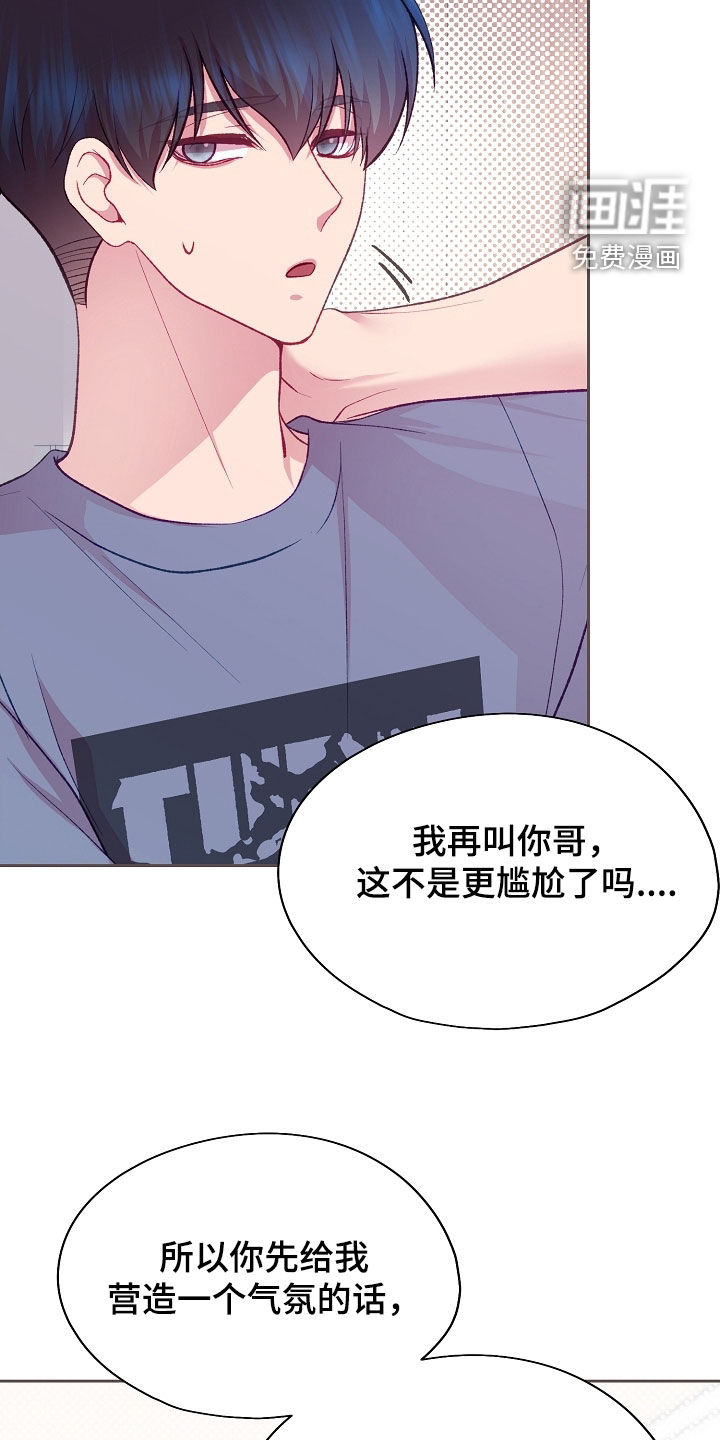第103话21