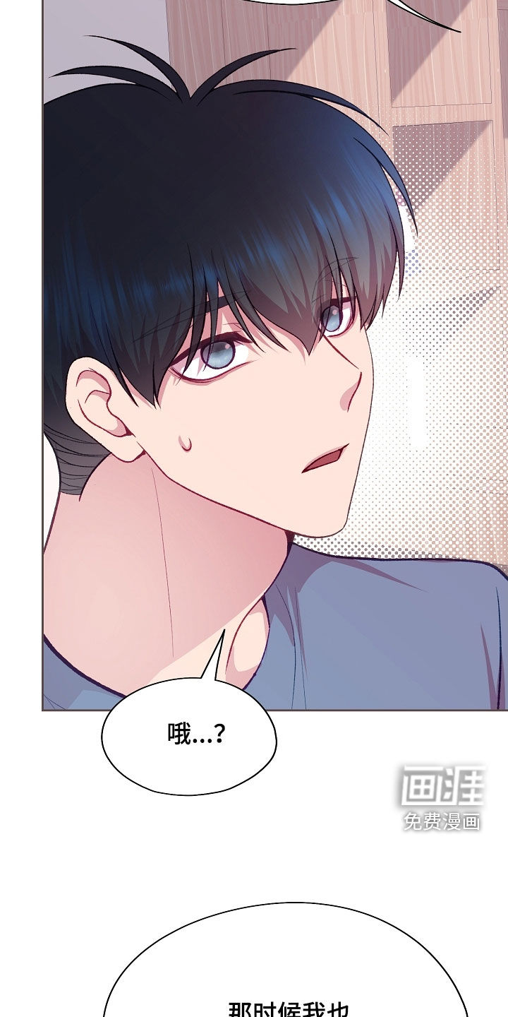 第103话14