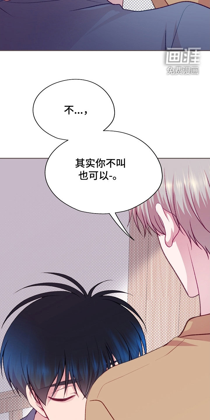 第103话23