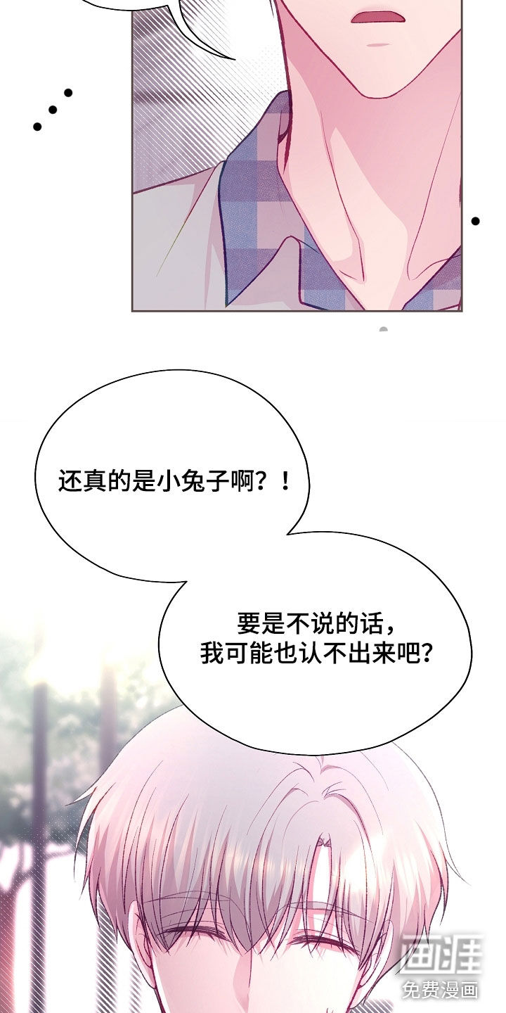 第101话27