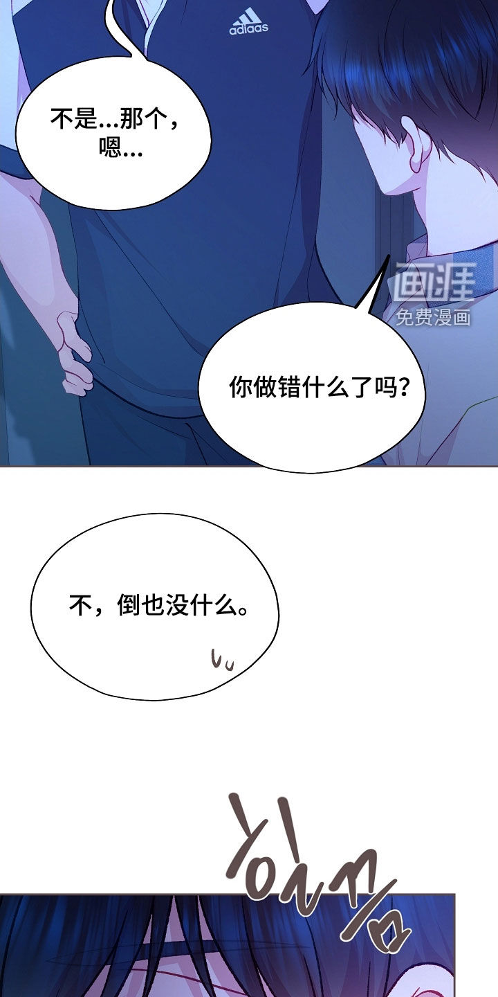 第101话18