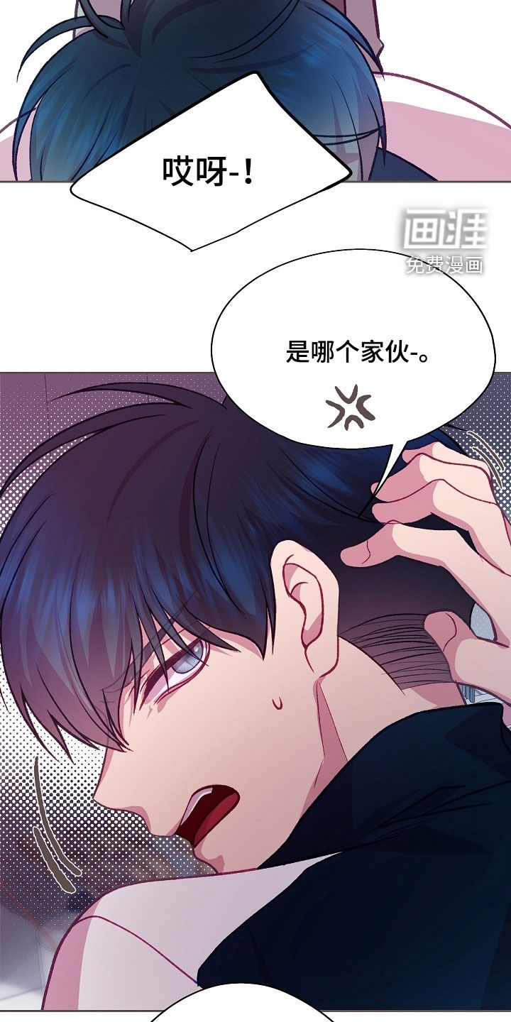 第100话29