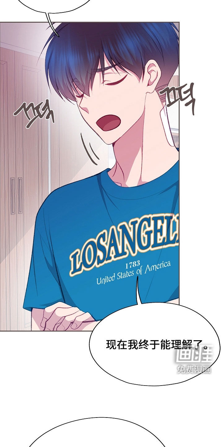 第100话12