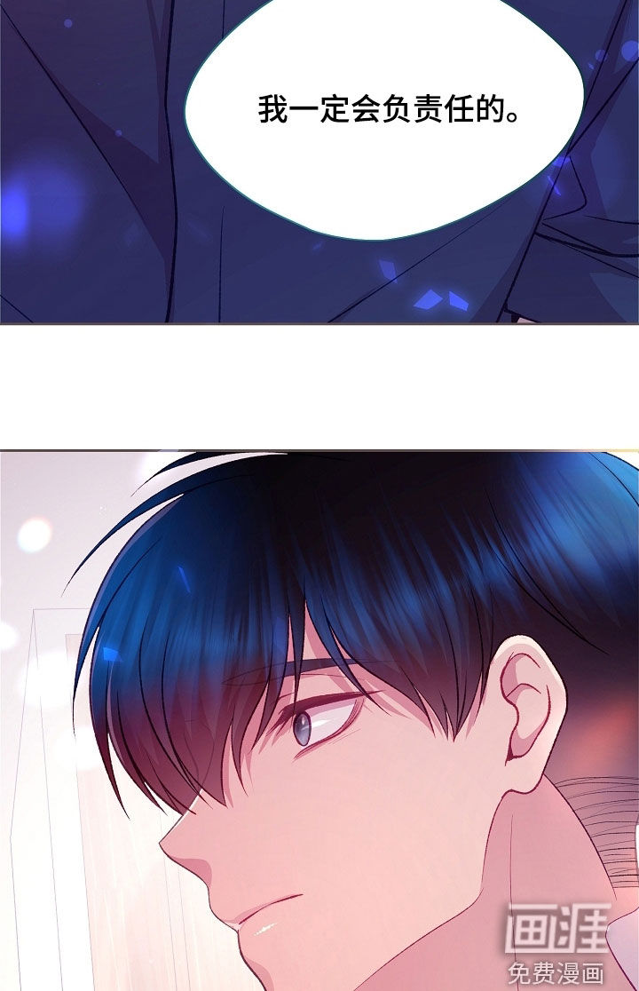 第100话16