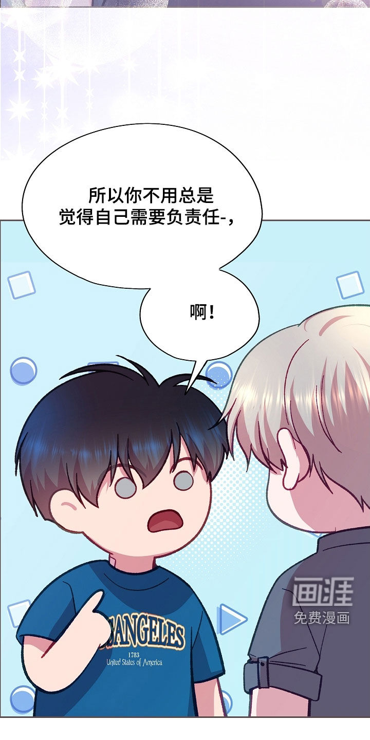 第100话9