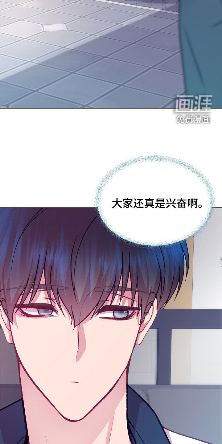 第100话20