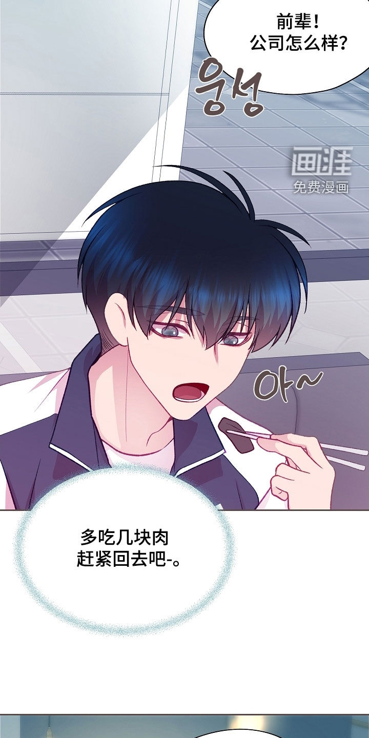 第100话25