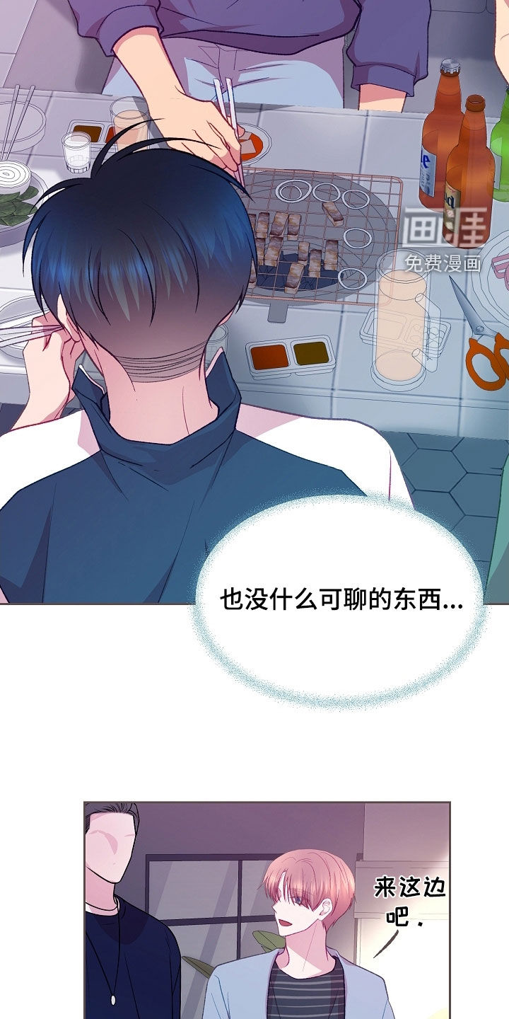第100话22