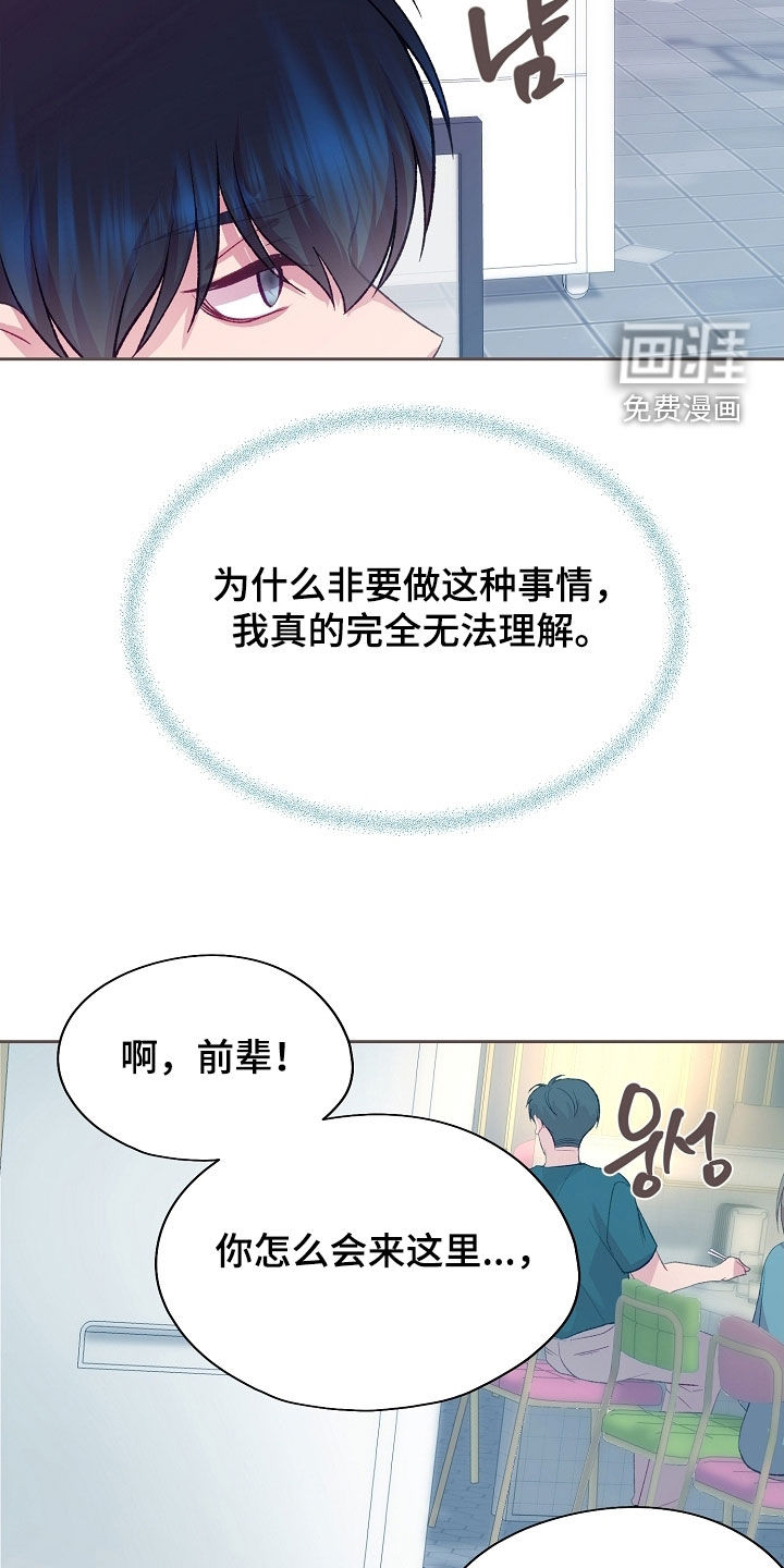 第100话24