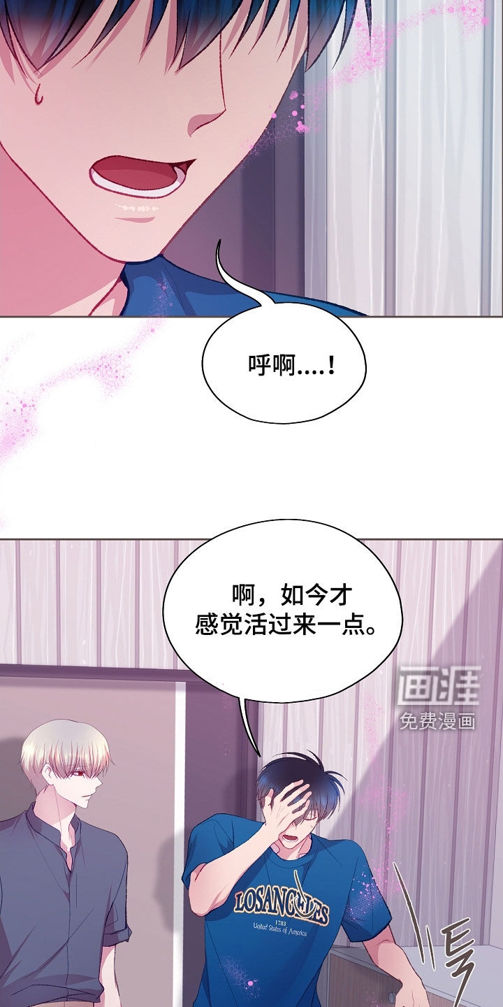 第99话2