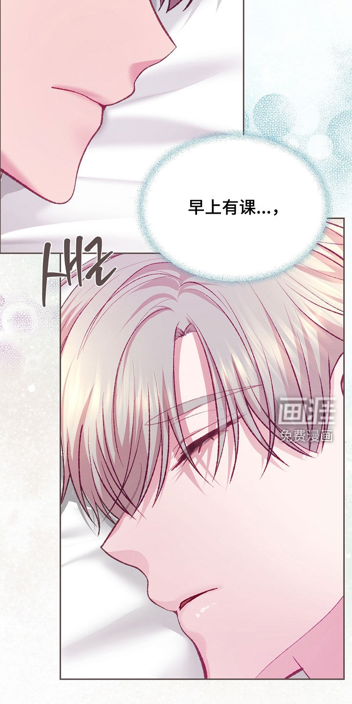 第96话13