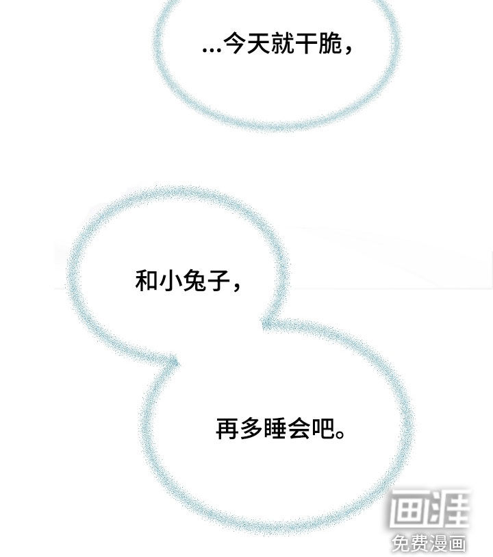 第96话15