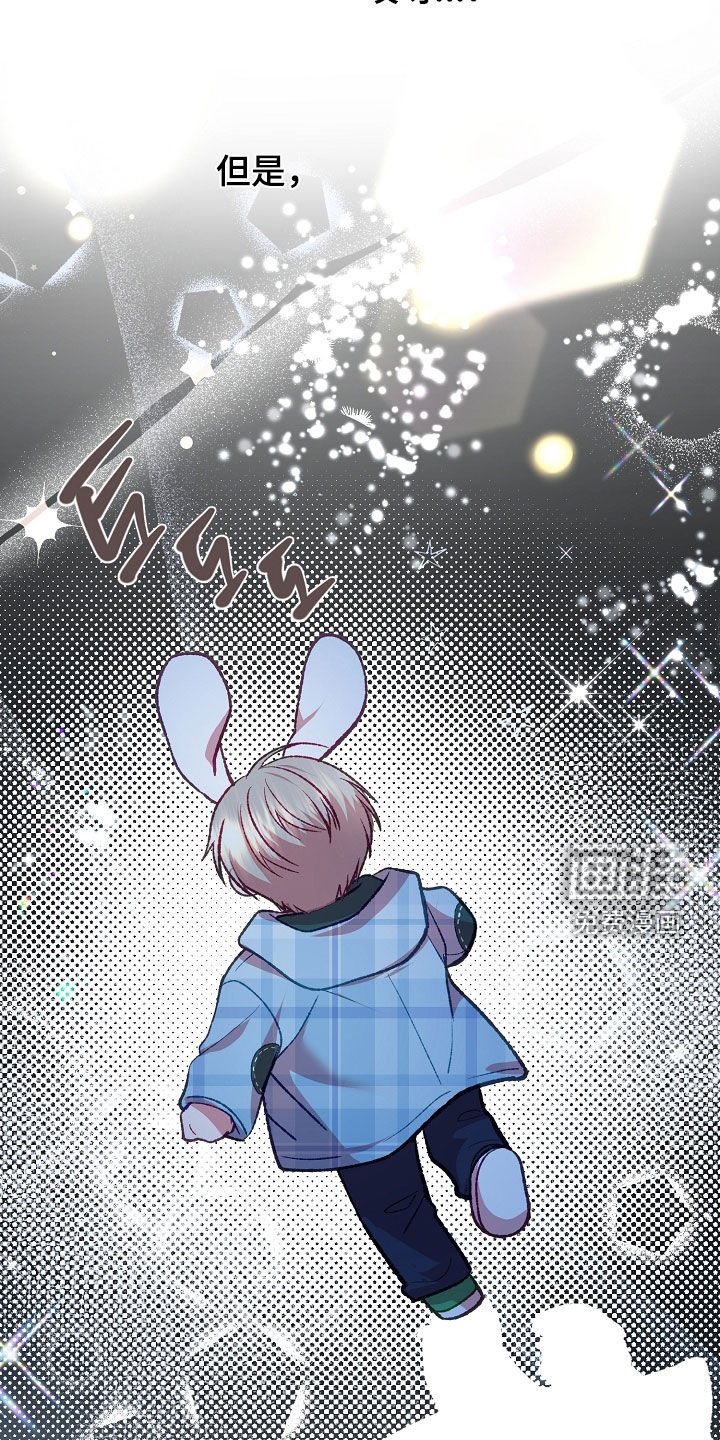 第96话8
