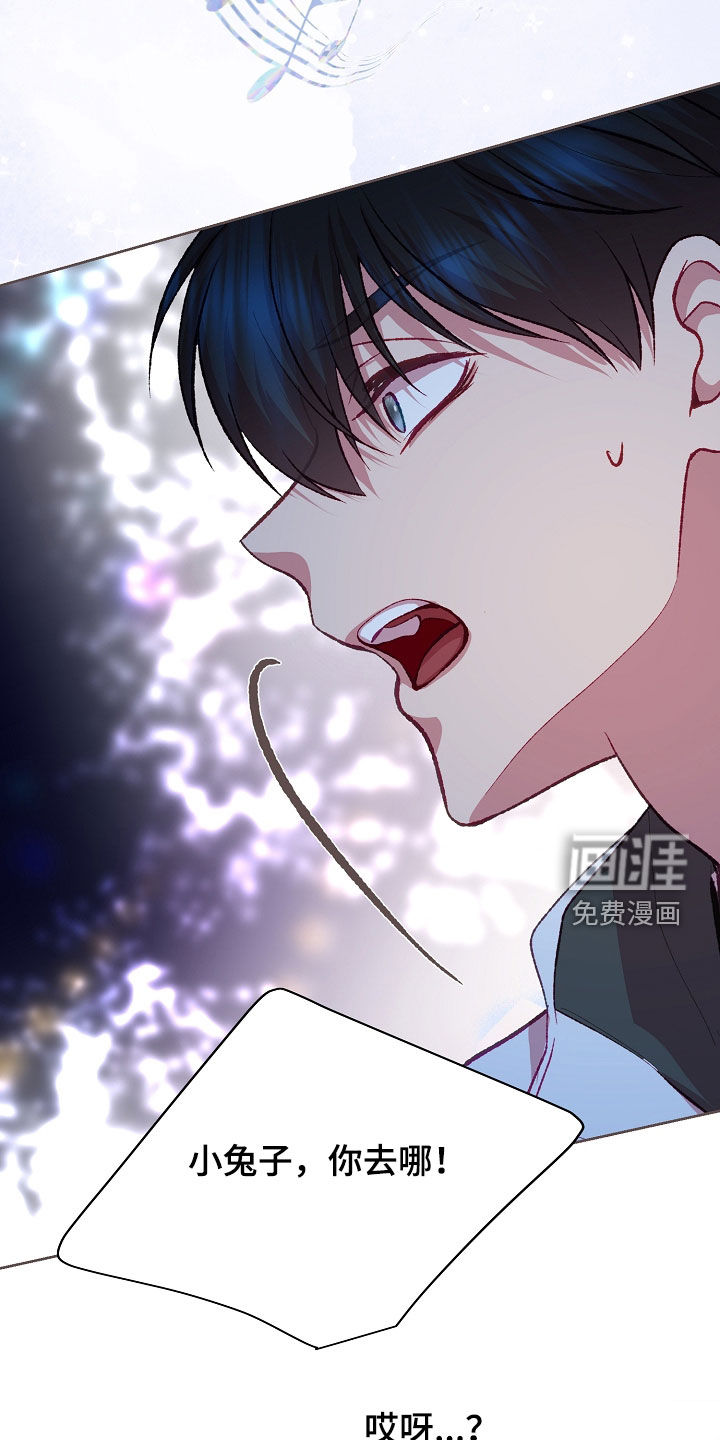 第96话7