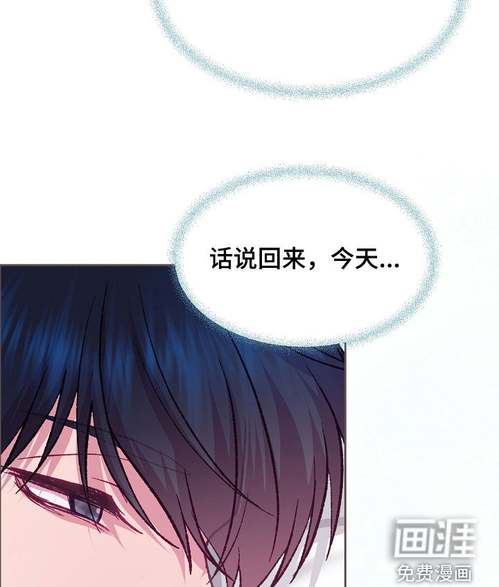 第96话12