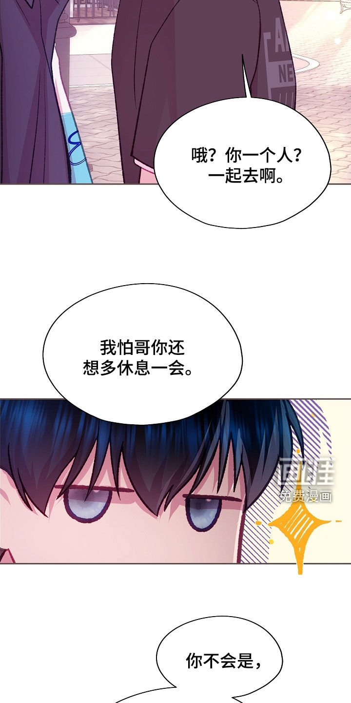第91话30