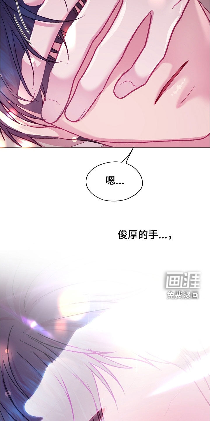 第91话24