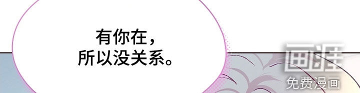 第88话19